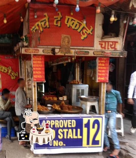 Menu at Chache De pakode, New Delhi