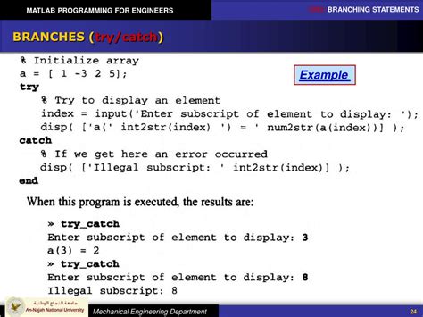 Try and Catch Example MATLAB Script 的图像结果