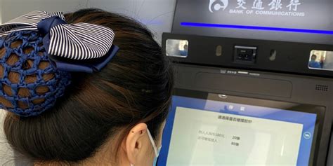 交行上海市分行优化自助机具存取功能提升市民金融服务体验_手机新浪网