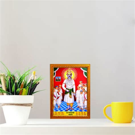 Sunframing Chitragupta ji photo frame with laminated sheet. size [ 5x7 ...