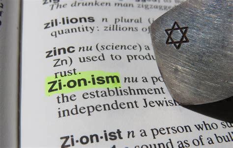 Reconstructionist Judaism accepts Zionists and anti-Zionists alike– The Forward