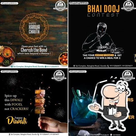 The Gupshup Restaurant, Gondia - Restaurant reviews