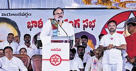 JSP asks Peddireddy to quit MLA post