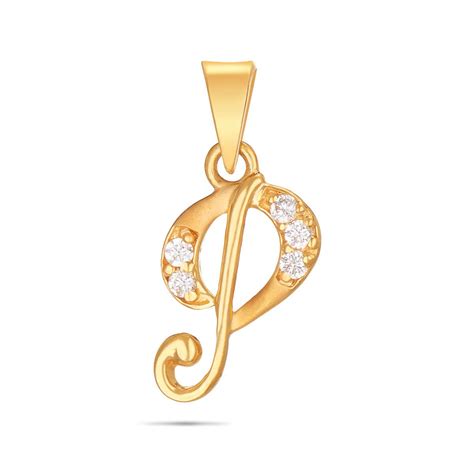 Top 999+ stylish p letter images – Amazing Collection stylish p letter images Full 4K
