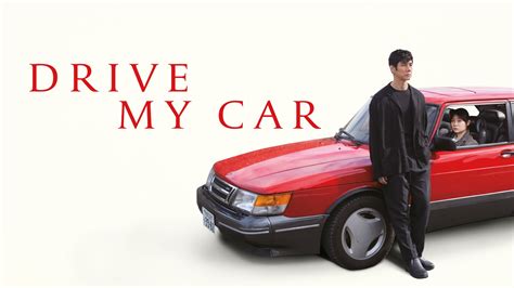 Movie Drive My Car HD Wallpaper