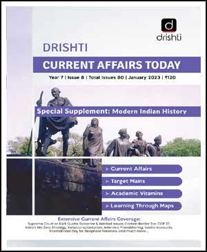 Drishti IAS - Current Affairs Monthly Magazine January 2023 - Modern ...