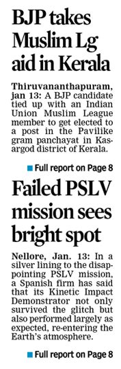 Deccan Chronicle ePaper