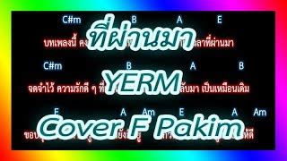 Image result for Relocation of Workstation Computer Quotation Sample