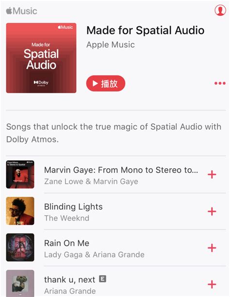 How to Turn on Automatic Downloads for Songs in Apple Music - MacRumors