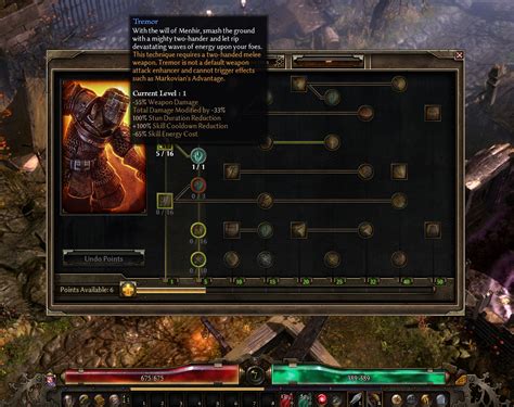 Grim dawn карта мира