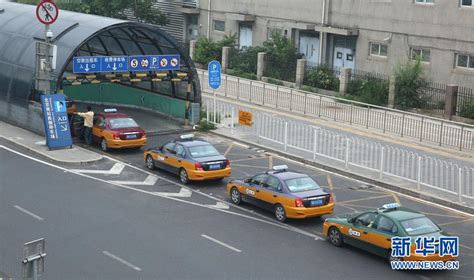 从“面的”到“互联网+”——中国出租车发展回眸 - 华声新闻