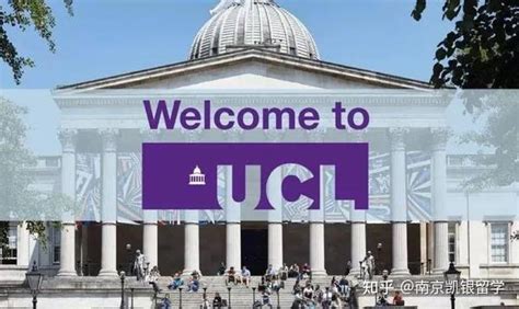 UCL首次发布中国大学认可名单！国内大学被分档，将直接关系到申请成绩要求！ - 知乎