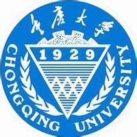 2023年重庆大学招生计划和招生专业有哪些(附专业名单)_高考助手网