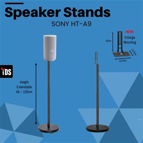 [iDS] Speaker Stand design for Sony HT-A9 Soundbar Home Entertainment ...