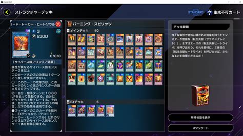 Extreme Sign 的图像结果