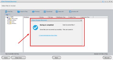 Icare Data Recovery License Code 的图像结果
