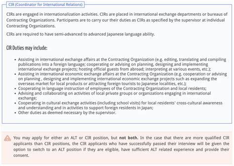 Image result for Jet Program Essay