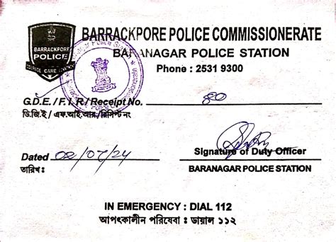 Reporting A Possible Phishing from Mumbai, Maharashtra, by Using Dr ...