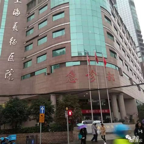 疑上海警方开枪处置事件中误伤的路人 还在ICU|静安区_新浪新闻