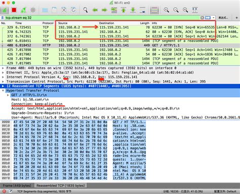 wireshark捕获指定ip地址数据包（Wireshark抓包分析IP协议） | 趣玩号