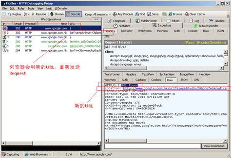 Computer Support Header 的图像结果