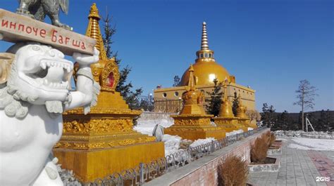 Улан удэ дацан на лысой горе - фото и картинки: 66 штук