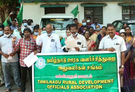 Rural Development Officers Struggle to Take Leave | ஊரக வளர்ச்சித்துறை ...