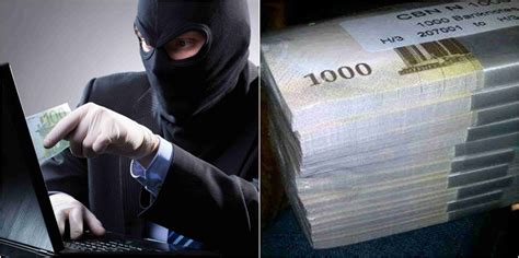 Hack Website Bank 的图像结果