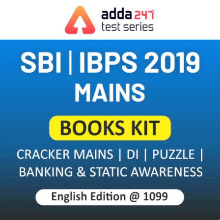 SBI PO 2019 Prelims Books Kit | Best Books for SBI