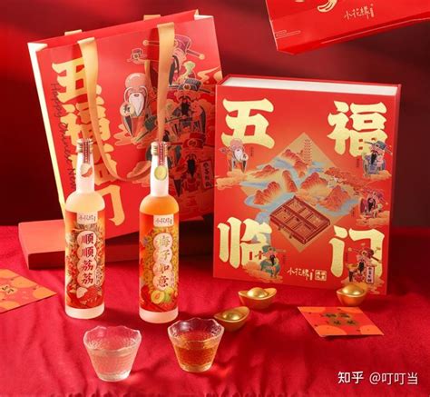 春节怎么做小礼物最新素材