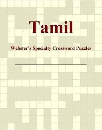 Tamil - Webster's Specialty Crossword Puzzles: Buy Tamil - Webster's ...