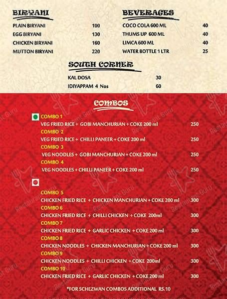 Menu at Patio, Chennai