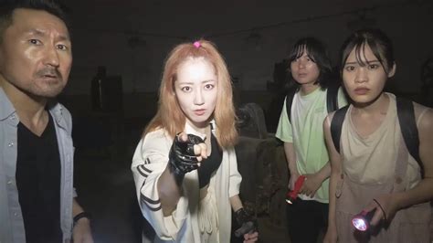 دانلود فیلم Senritsu Kaiki World Kowasugi! 2023