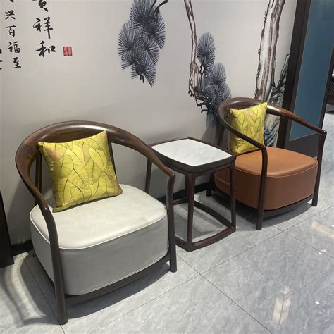 新中式乌金木休闲椅轻奢全实木茶室沙发椅家用客厅阳台圈椅三件套-淘宝网