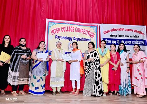 Welcome:: Tika Ram Girls College