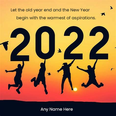 Happy New Year Wishes with Name