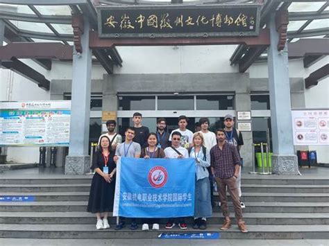 中国-安徽艺术职业学院 - 全球院校专业库 - 唯正留学 - 开启您的全球留学之旅