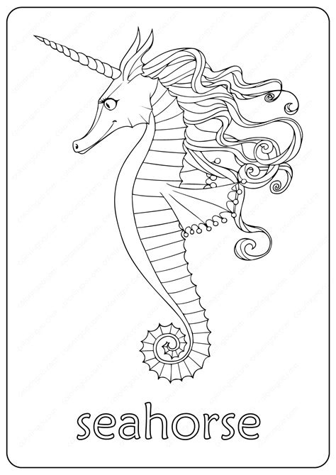 Seahorse Coloring Pages Printable
