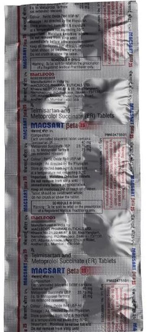Macsart Beta 25/40 - Strip of 10 Tablets : Amazon.in: Health & Personal ...