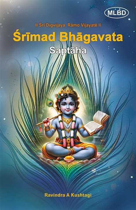 Srimad Bhagavata: Saptaha – Motilal Banarsidass Publishing House