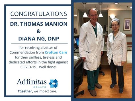 Adfinitas Health office photos