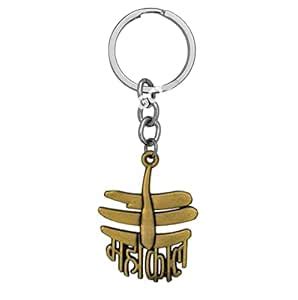GCT Mahakal Tilak | Mahadev | Shiv Shiva (KC-2) Gold Metal Keychain for ...