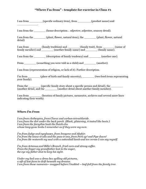 Where I am from Poem Template - Edutechspot