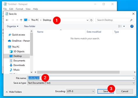 C# Create File 的图像结果