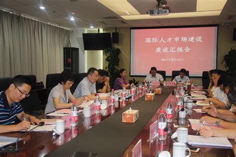 大源集团和合肥学院设计学院签订战略合作协议_中国战略新兴产业网
