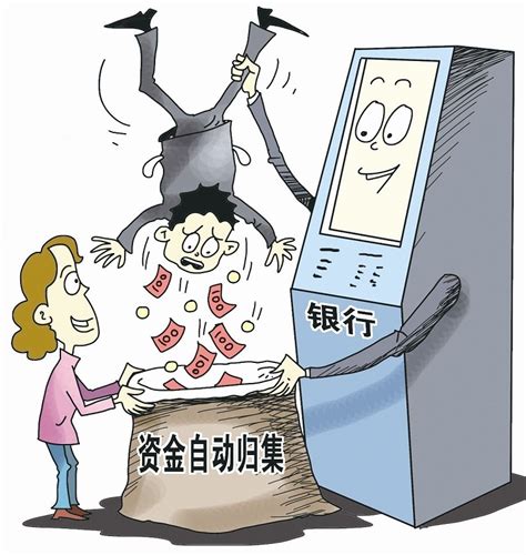 桂林银行跨行转账实时到账额度提升啦！_进行