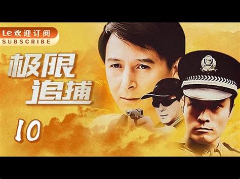 《反贪风暴5》 ：香港警匪片走向尽头，下一个港片系列会是什么？|反贪风暴5|港片|黄百鸣_新浪新闻