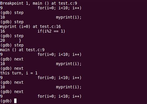 Debugging MIT GDB 的图像结果