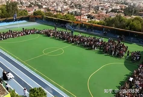 希腊国际学校丨坎皮恩学校介绍及申请条件 - 知乎