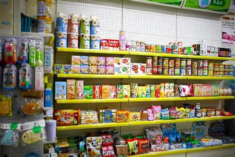 在农村开一家超市需要多少钱:10万起（年利润20万起）_省省多加盟网